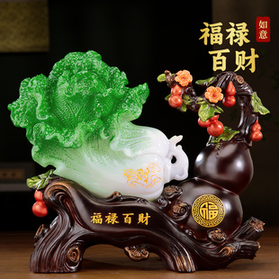 速发福玄百财禄意白菜摆件招财家居客厅如关电视柜装 饰品乔迁开业