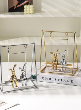 速发可爱桌面小兔子荡秋千摆件创意办室公装系品生治愈饰小礼物