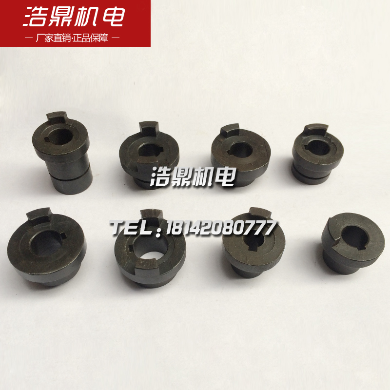 速发沈数控车C配件床AK4055/8085精诚刀架结合子蜗杆结合子