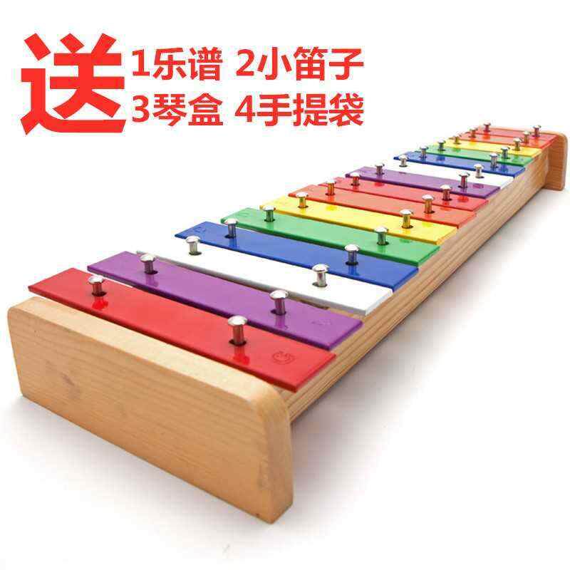 速发新款铝板琴钟5音木琴小1琴洋琴成人儿童初者学手敲琴专业打击