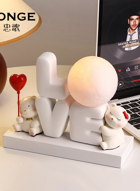 速发love情侣熊长嫁灯结婚礼物送新人摆件高档床头陪新灯闺蜜明婚