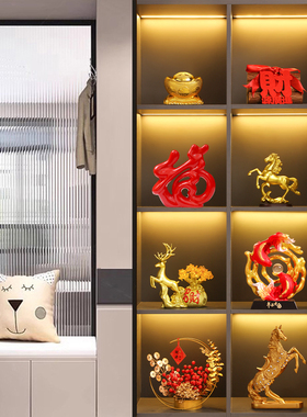 速发酒柜装饰品摆件入户门轻奢高年宅档有余玄关客厅旺年创意家居