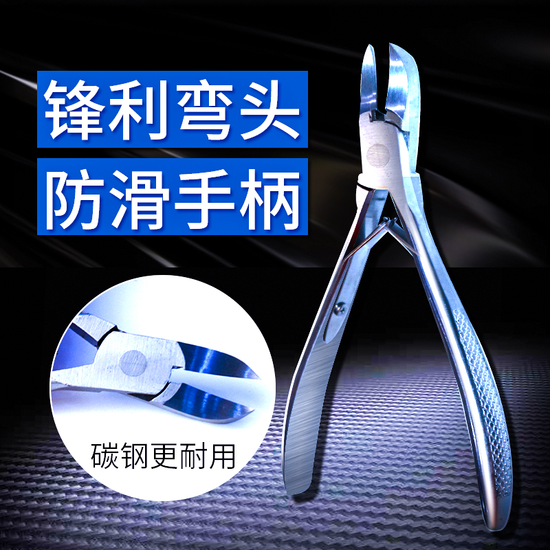 速发兽用剪牙牙畜牧养殖猪备仔猪兔夹钳剪牙钳猪场不锈钢设牙齿剪