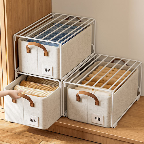 速发衣柜收纳筐分层架家用宿舍衣橱服子放衣层收纳整理隔柜铁艺置