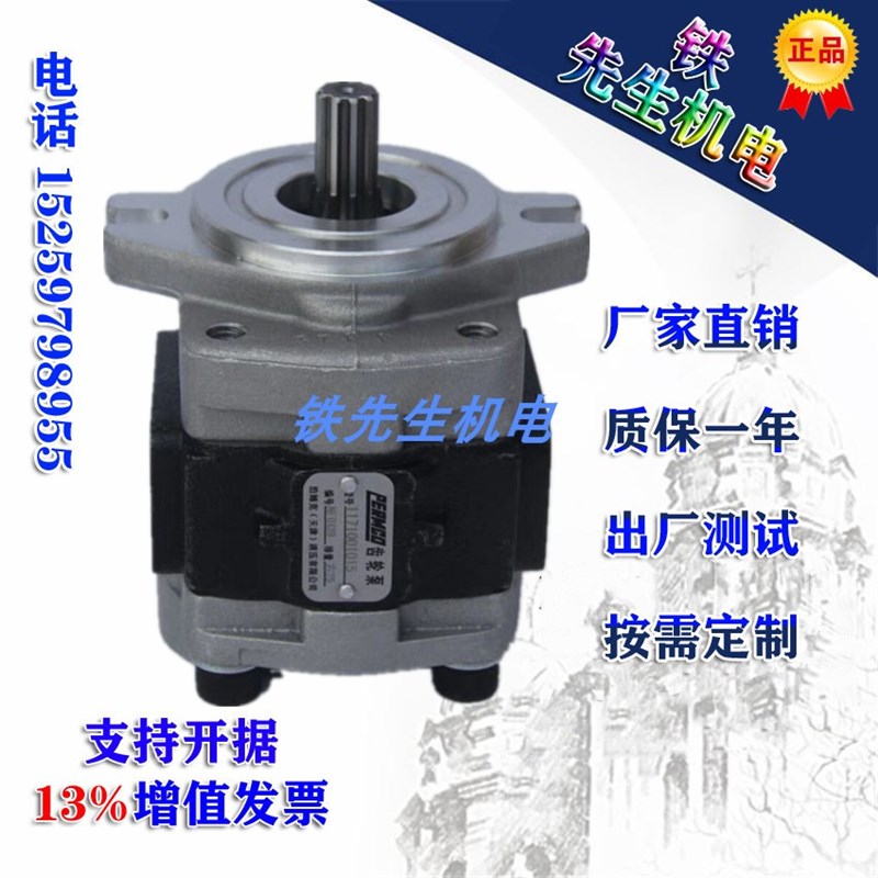 速发SH1MADZUSGP1216R 1AA SGP2 GPY-F/5.8/7/8R/F1I.5R齿轮