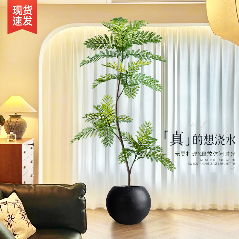 速发绿花蓝植楹室内盆栽大型轻奢仿生植物假树客厅装饰品落地摆件