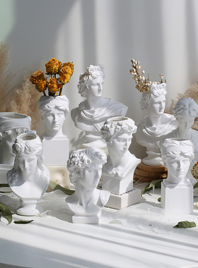 速发迷你大卫雕塑 人艺文物头像石创小摆件膏意桌面装饰品家居