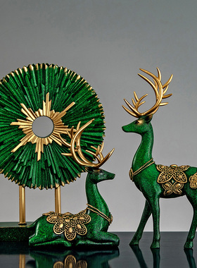 速发简家风摆鹿件轻奢办公桌客厅约居玄关酒柜装饰品乔迁新居礼品