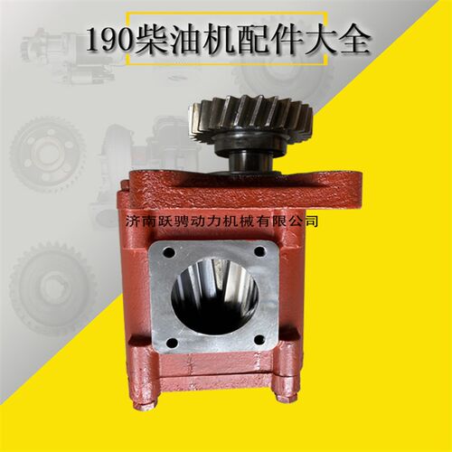 速发济南驰动610zlc-2柴油机511.17.00b泵chidog 610 oil pump