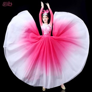 速发开场舞大场蹈演出服大气疆舞蹈歌伴舞广摆舞灯火里 中国舞裙