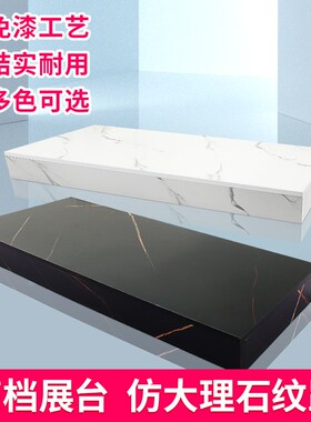 速发白色仿大理石服示店地台站装台橱窗模特展台橱窗展示婚