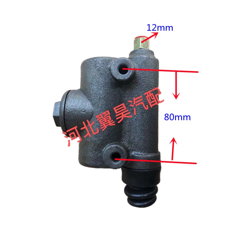 速发农用制轮车奔马金娃8制车总泵刹动总泵三动主缸脚刹总泵