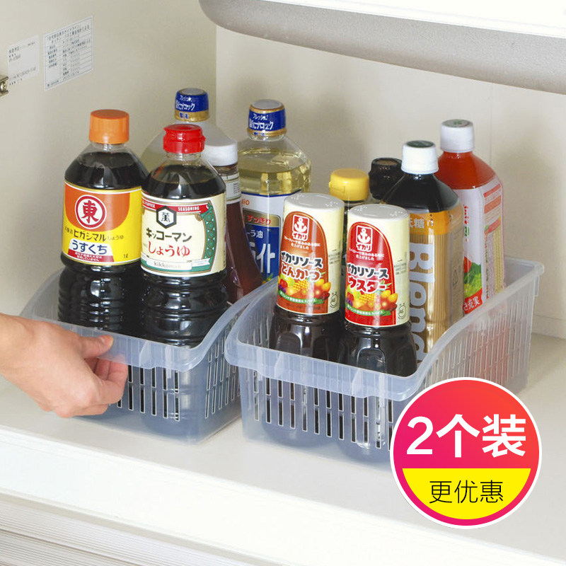 速发厨房收纳筐冰箱水果蔬菜篮子透明长方形塑橱框料柜零食盒