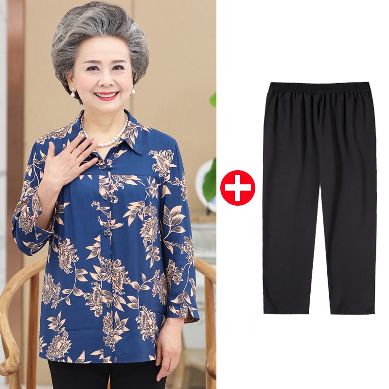 速发老年人妈妈太太夏装中长袖上衣服70岁80多奶奶衬衣套装
