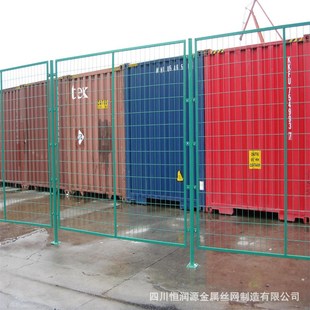 速發西藏護欄網 浸塑護欄網金屬焊接網公路護欄網 拉薩鐵絲圍欄網