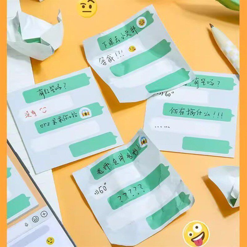 速发创意手机造型绿泡泡便利贴本仿真对话框可爱学生可携式便利贴