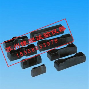 橡胶铃铃裁刀 速发GB 4X50哑哑裁刀 哑II号I铃裁刀 线缆哑铃 528