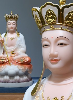 速发汉雕玉地藏菩萨像石白彩绘款地件王菩萨娑婆三圣佛像摆藏居家