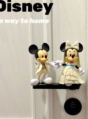 速发米妮婚礼摆件婚纱件鼠米老服桌面摆礼结婚礼物送新人