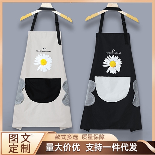 速发裙房围厨家用防水防油可擦手围裙创意围腰做饭成人工男作服