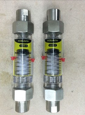 速发流量计 .水平流量计 弹簧流量计 Z-60 1  60121 .601  6014