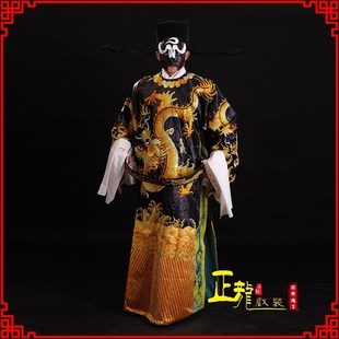 速发青装京剧戏曲古装演出服装包拯包公包蟒天男戏龙袍勾金大