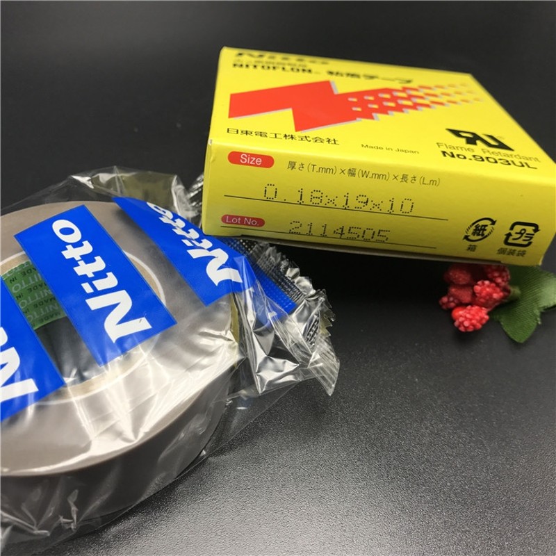 速发IT U东0日L温粘 耐高自胶带 铁氟龙压脚贴