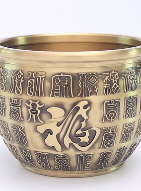 速发清仓精雕铜铜大号龙纹铜缸聚宝盆中式古典客厅全工艺品吉祥摆