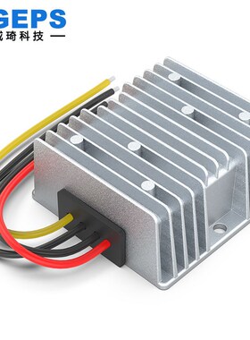 速发12V24V转55直流转换器8-40V变5V降压模块24V转VV降压器