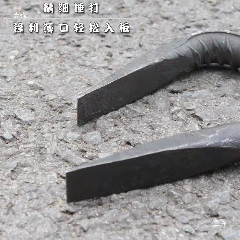 速发空心撬棍特种钢撬杠扁头撬棒木工拆模木工撬棍拆木模撬棒拆柱