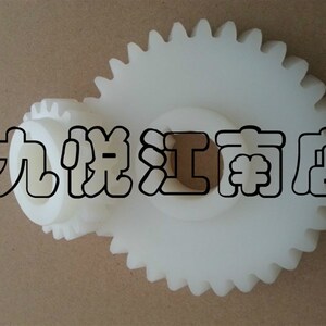 速发速发罗兰600印刷机水辊齿轮胶齿轮 20齿 齿水棍齿轮 罗兰机配