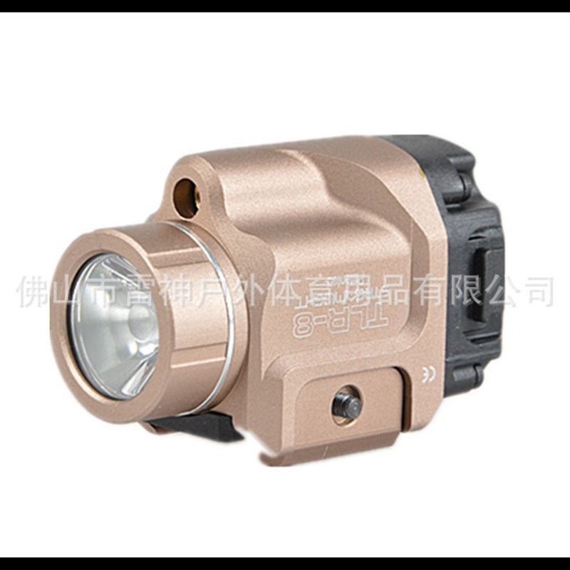现货速发TLR-8 战术强光电筒