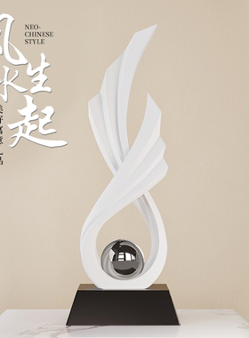 速发轻奢高件风生水起感柜摆档电视柜玄关家居装饰品客厅高级酒软