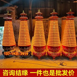 速发寺观旋转壁佛灯塔大型佛龛祠堂语音光明灯道院千灯