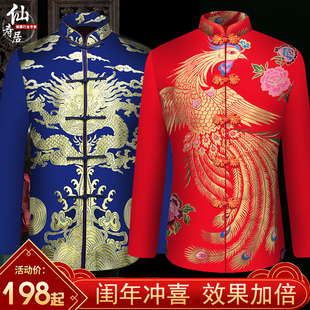 速发单龙单凤寿衣复全套殡葬用品七人男古老件套高档冲喜全棉寿衣