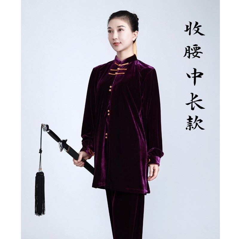 速发太极服新款高端金丝绒太极拳练功服男武术服装春秋冬加