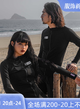 速发白鳍鲨 U-JUE潜水浮潜拉母防晒衣水炼上衣情侣冲浪游泳速干潜