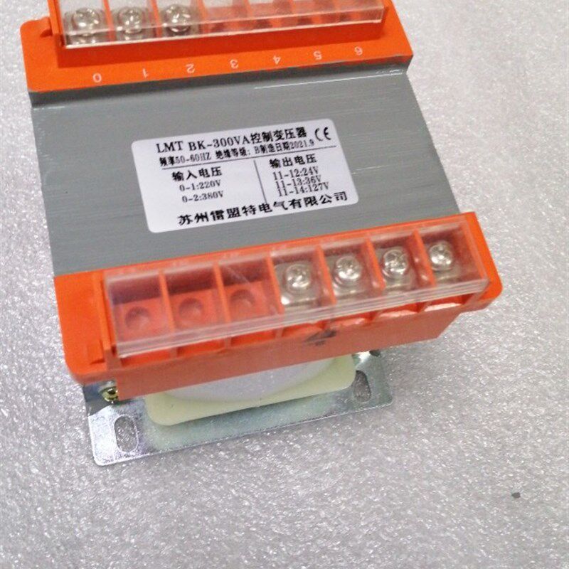速发杭州7140磨床变压2K-00VA控制变压器22080V/246V1器7V