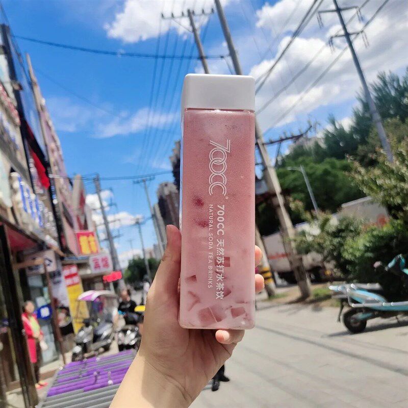 速发一次性果蔬杯羽衣甘蓝杯小方瓶透明自制果汁外带瓶饮料瓶饮品