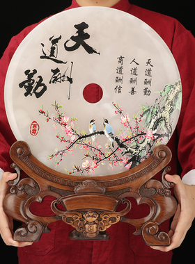 速发白新石平安扣摆件客厅饰中式玄关博古架酒柜装玉乔迁新居开业