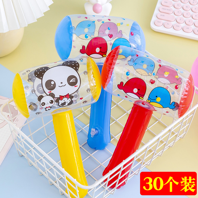 速发充气锤地儿童玩具子礼幼儿园小摊品奖励创意礼物活动