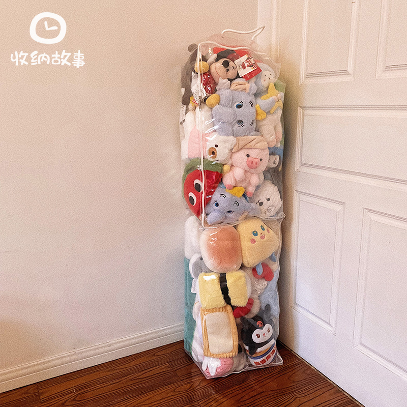 速发大容量娃娃收纳明透袋防尘毛绒理具整玩神器展示柜玩偶置物架