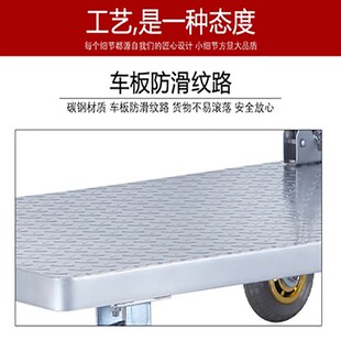 速发钢板手推车轻音搬运小推车拖物工具车小拉货推车车运流仓库平
