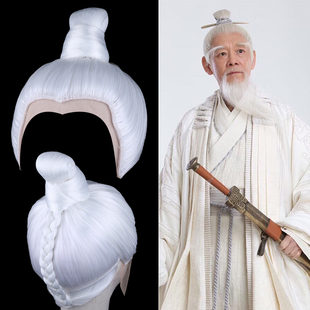 速发人款古装老新假发套古代书生道士侠客整顶头套发士演出假男-8