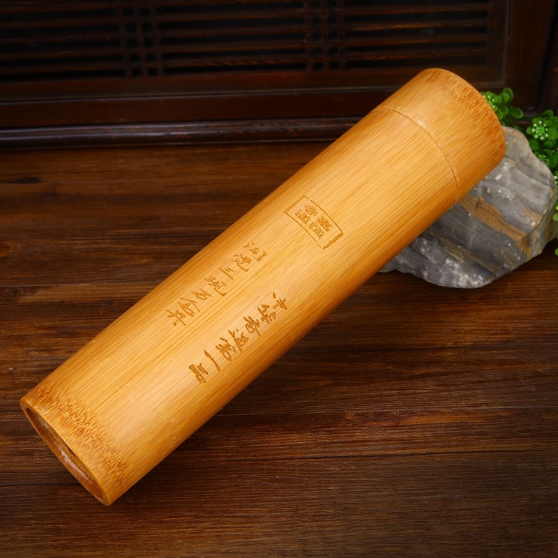 速发手工子竹大号装画筒字画收纳筒收藏筒国画包装画筒