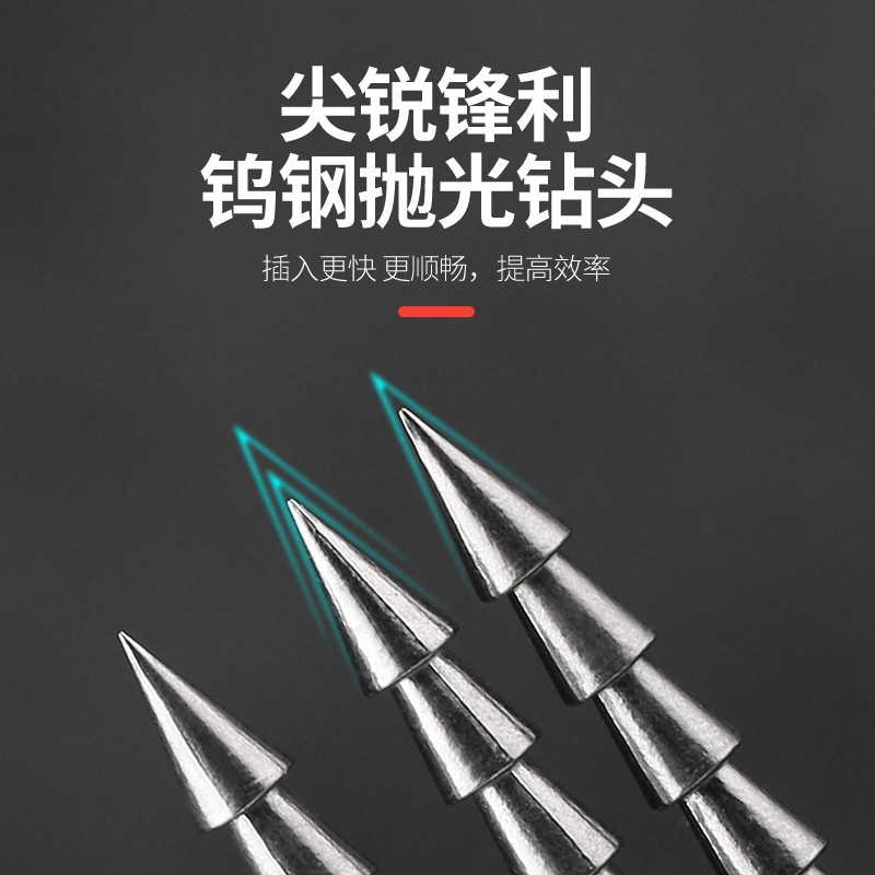 速发钨钢路亚插铅组钓铅插针面条虫无铅重配德州钓组软饵铅配件