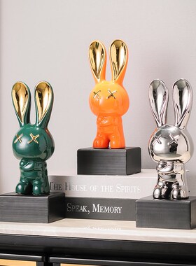 速发家居客厅卧室书房架子摆件轻奢高电档视酒柜陶瓷装饰品办公室