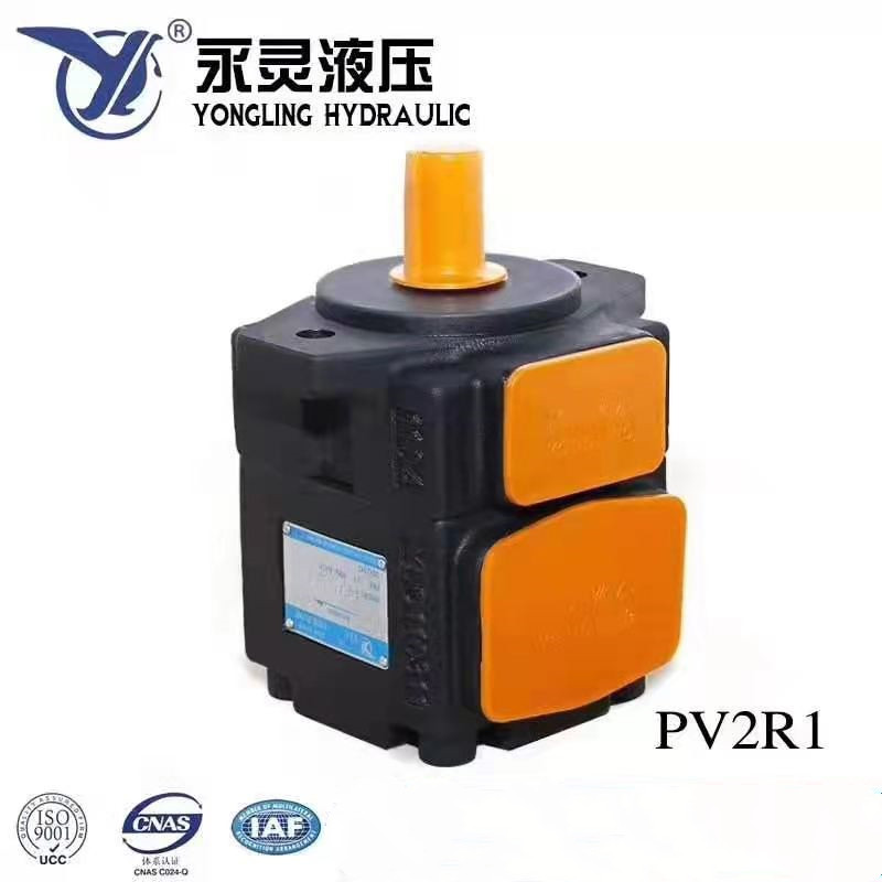 速发YLC仙居永1液压泵PV2R2-26  41 47 灵 5 65 70 75 85F5叶片泵