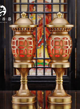 速发果具用品大全供奉具供佛前供灯家用供水杯供果佛盘香炉花瓶全