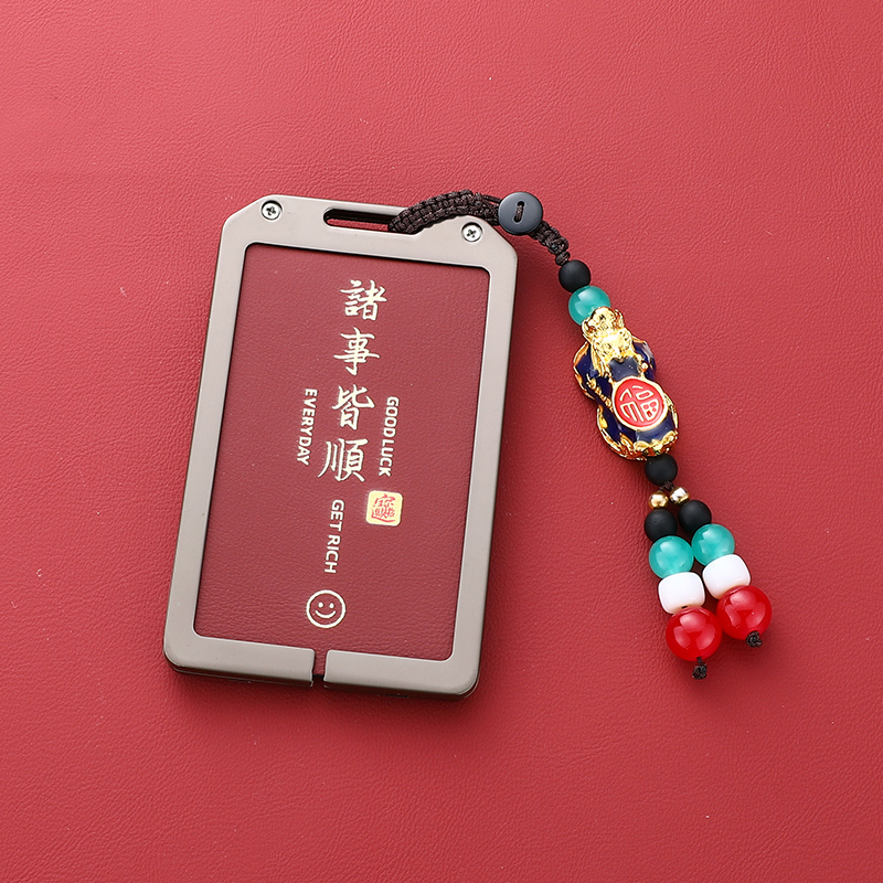 速发2界卡片套问024款汽M新M7车5男FC壳扣包